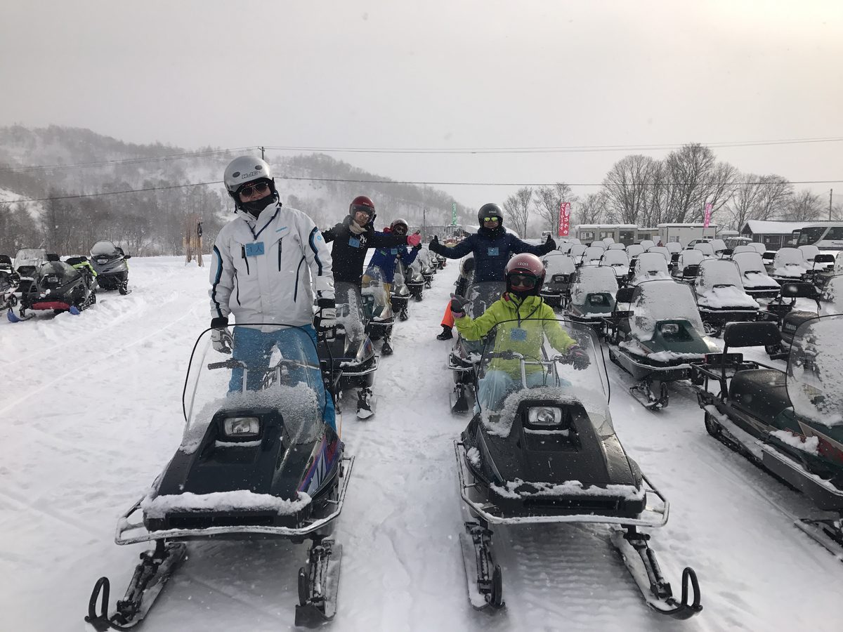 冬季雪上活動